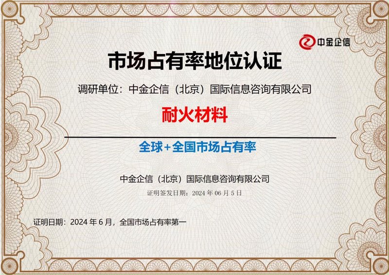 昆明经济咨询选购指南:寻找您的智囊团
