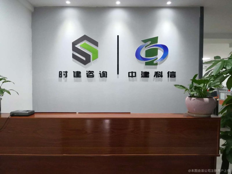 昆明经济信息咨询:为企业点亮前行之灯