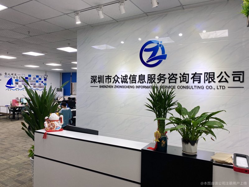 昆明经济的脉动:信息咨询业的最新趋势