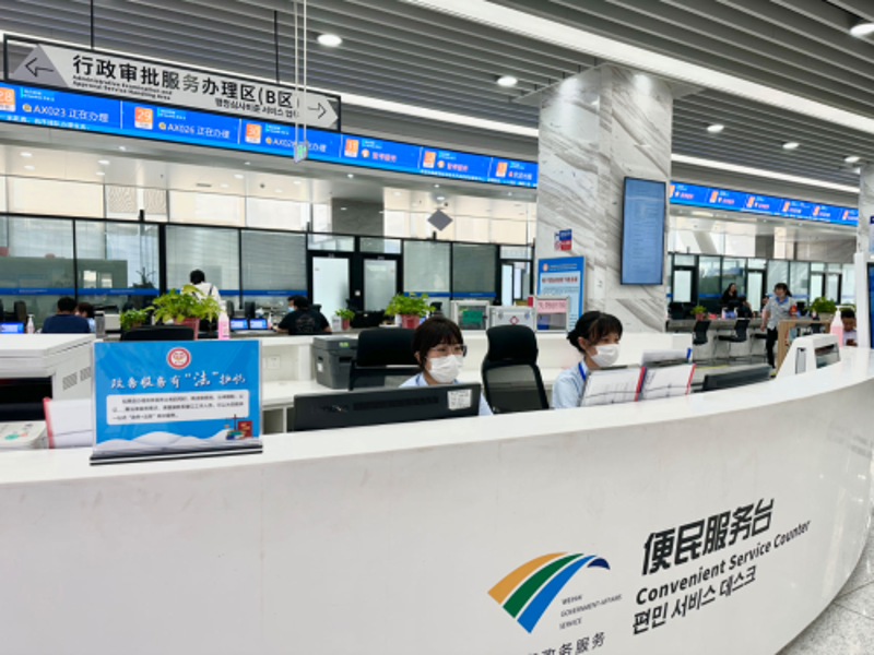 经济信息咨询机构：行业的晴雨表